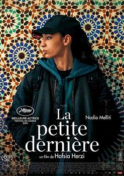 Sessió Especial: L'ÚLTIMA, LA MÉS PETITA (107')