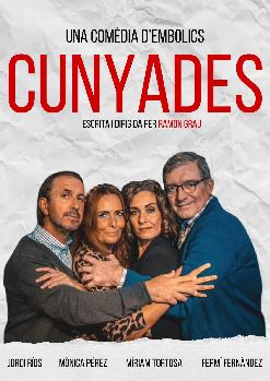 CUNYADES