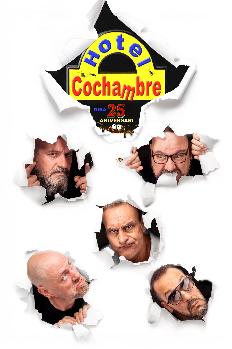 HOTEL COCHAMBRE