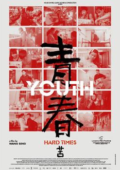 Youth (Hard Times)