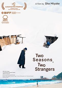 Two Seasons, Two Strangers