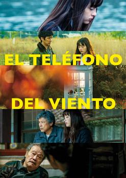 El teléfono del viento