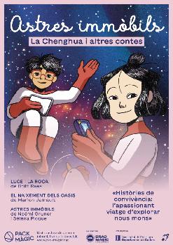 Astres immòbils: La Chenghua i altres contes