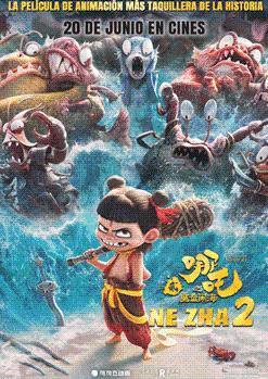 Ne Zha 2