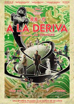 A la deriva