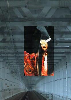 Retrospectiva Trinh T. Minh-ha: The Fourth Dimension