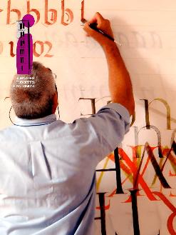 Professionals del patrimoni: el cal·lígraf