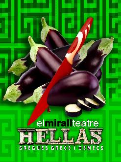 HELLAS: Gregues grecs i gemecs
