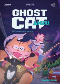 Anzu, gat fantasma (Dir. Nobuhiro Yamashita, Yôko Kuno)