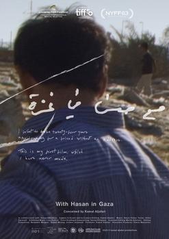 With Hasan in Gaza