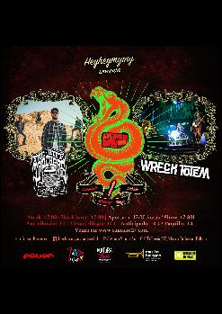 THE RIFF TRUCKERS + WRECK TOTEM