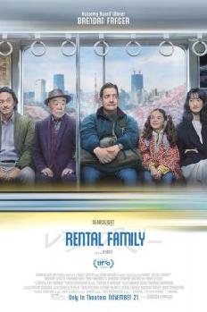 RENTAL FAMILY ( FAMILIA DE ALQUILER)