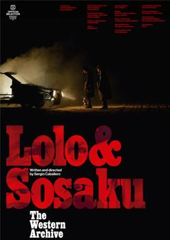 Projecció de clausura: Lolo & Sosaku. The Western Archives