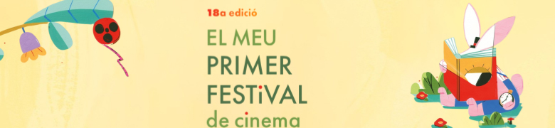 EL MEU PRIMER FESTIVAL