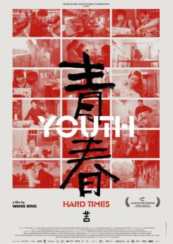 Youth (Hard Times)