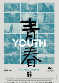 Youth (Homecoming)